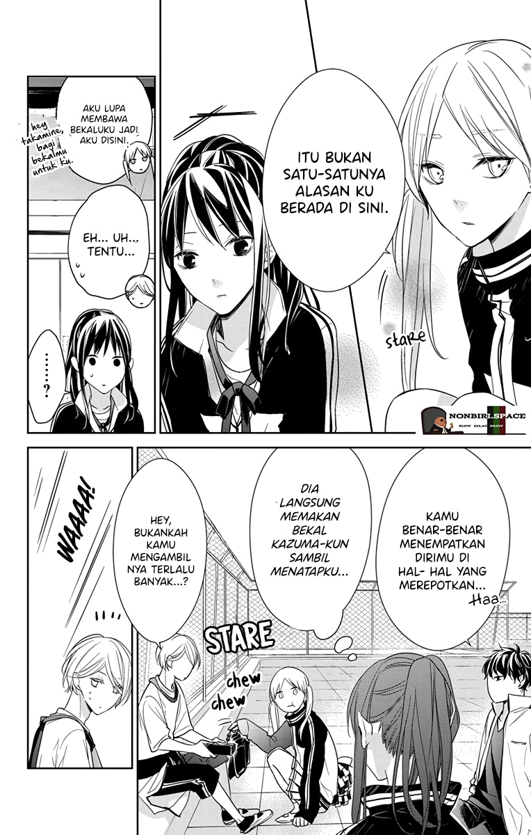 tsuiraku-jk-to-haijin-kyoushi - Chapter: 23