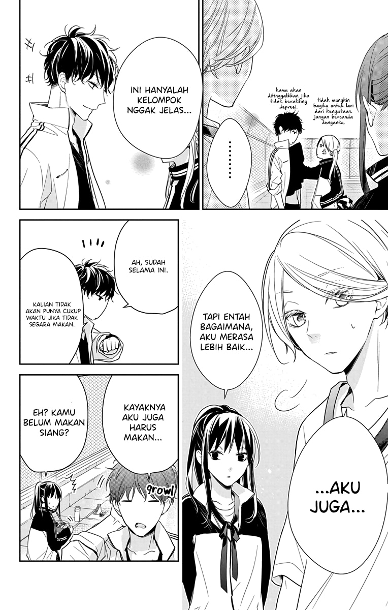 tsuiraku-jk-to-haijin-kyoushi - Chapter: 23