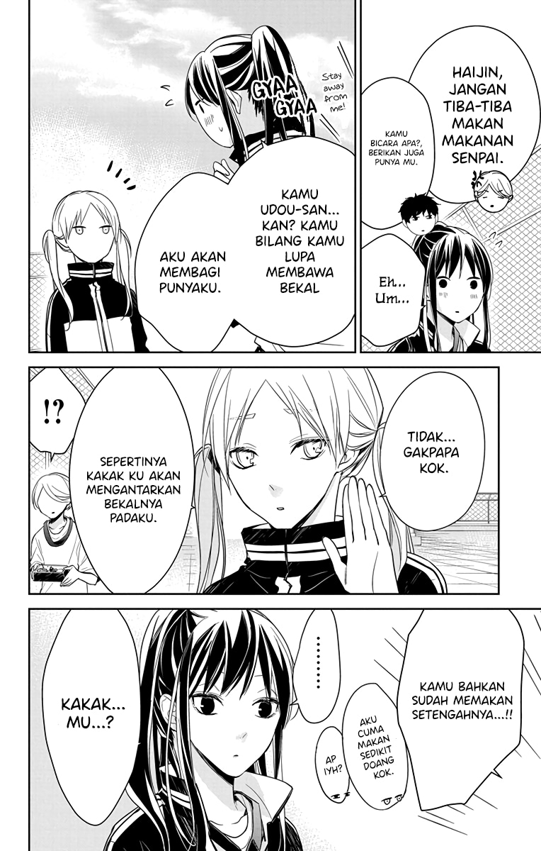 tsuiraku-jk-to-haijin-kyoushi - Chapter: 23