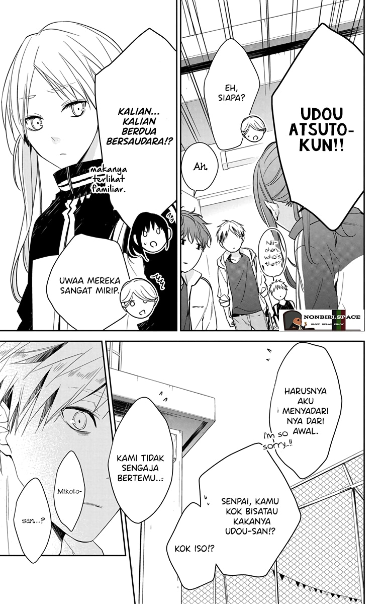 tsuiraku-jk-to-haijin-kyoushi - Chapter: 23