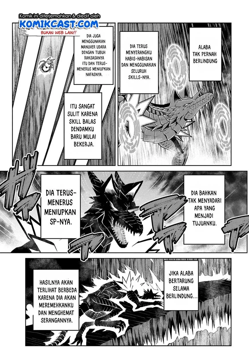 kumo-desu-ga-nani-ka - Chapter: 38.2