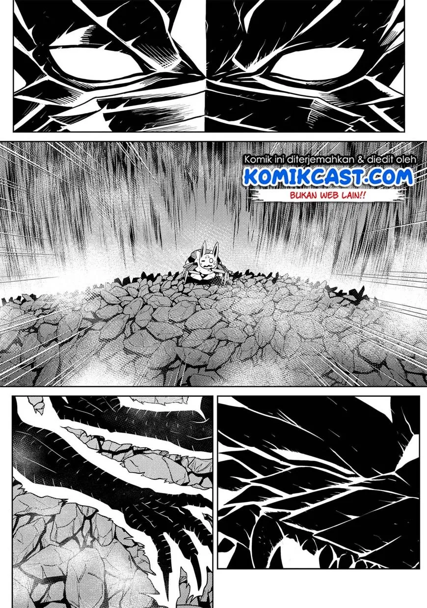 kumo-desu-ga-nani-ka - Chapter: 38.2