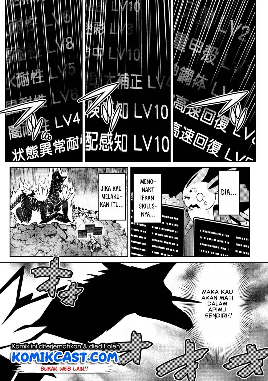 kumo-desu-ga-nani-ka - Chapter: 38.2