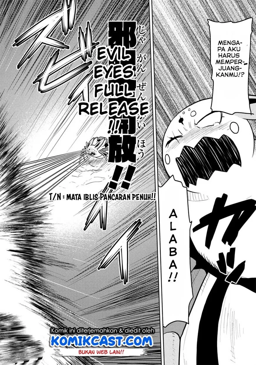 kumo-desu-ga-nani-ka - Chapter: 38.2