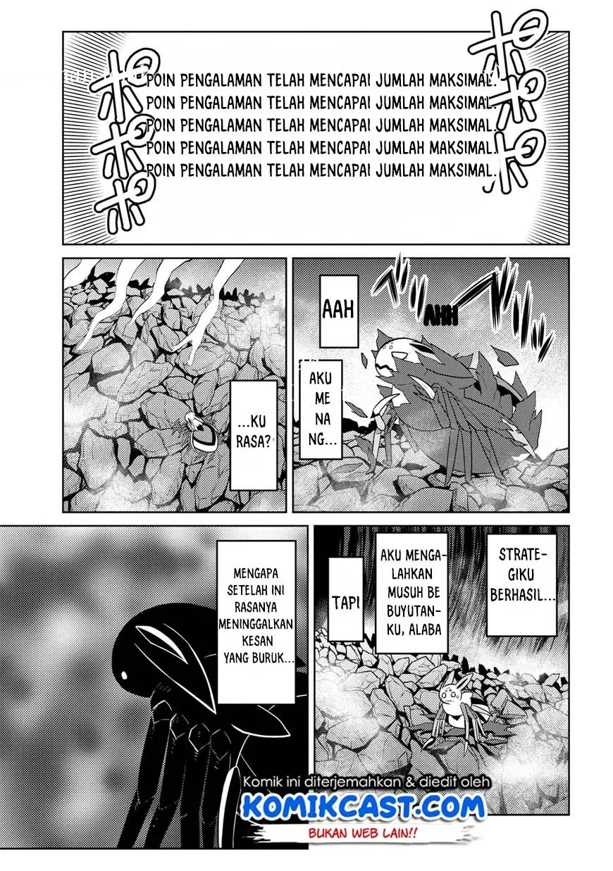 kumo-desu-ga-nani-ka - Chapter: 38.2