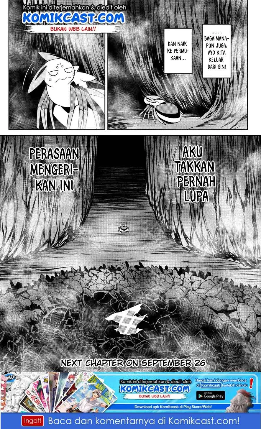 kumo-desu-ga-nani-ka - Chapter: 38.2