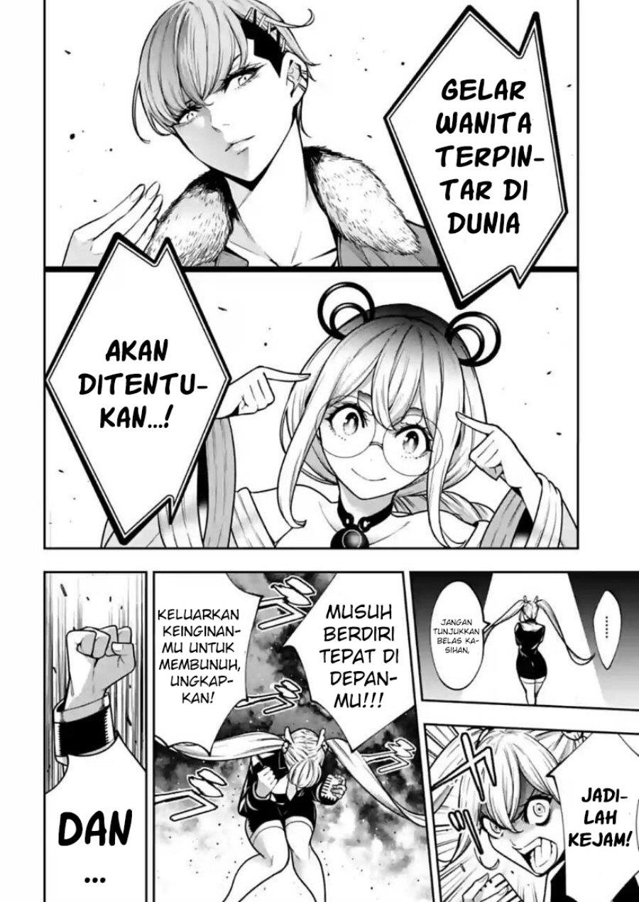 majo-taisen - Chapter: 27