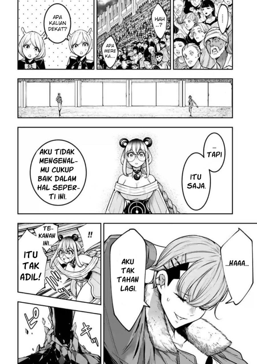 majo-taisen - Chapter: 27