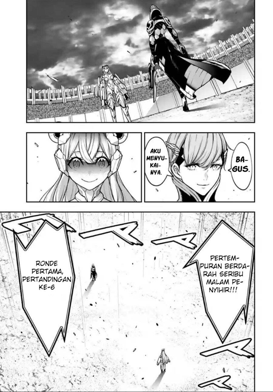 majo-taisen - Chapter: 27