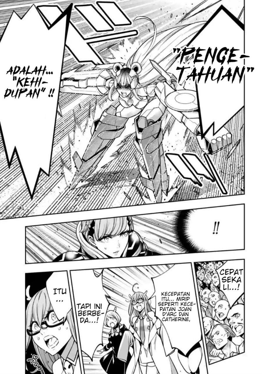 majo-taisen - Chapter: 27