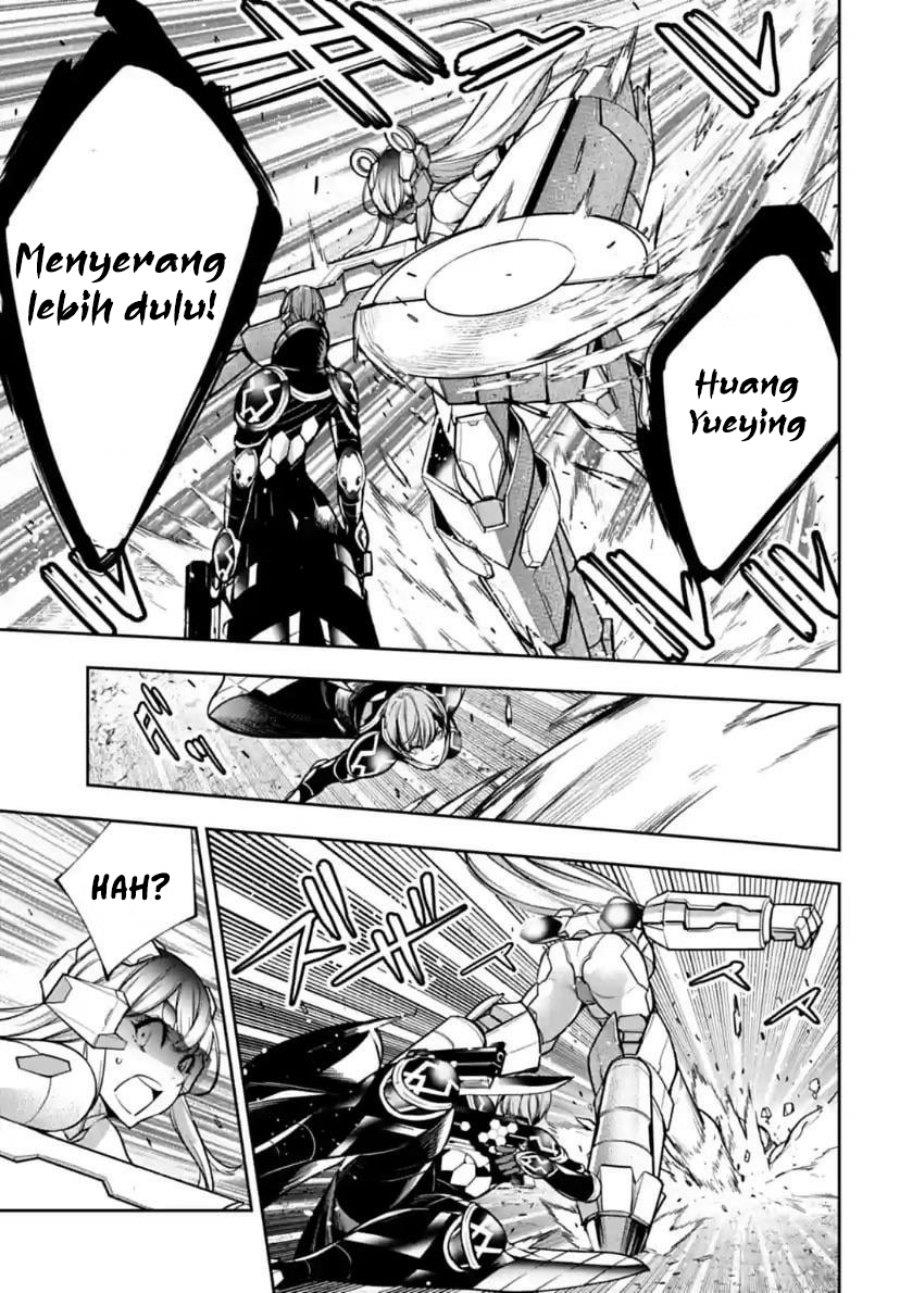 majo-taisen - Chapter: 27