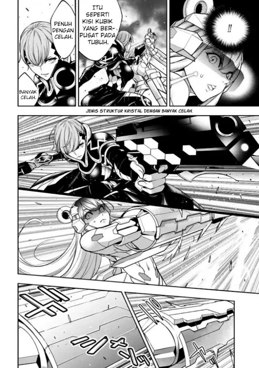 majo-taisen - Chapter: 27