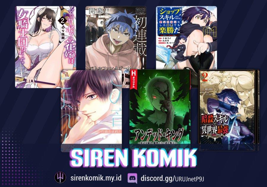 majo-taisen - Chapter: 27