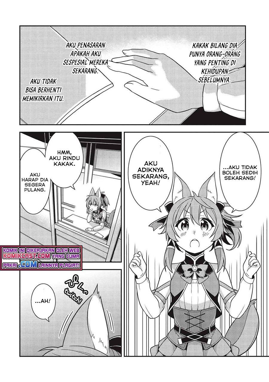 seirei-gensouki - Chapter: 39