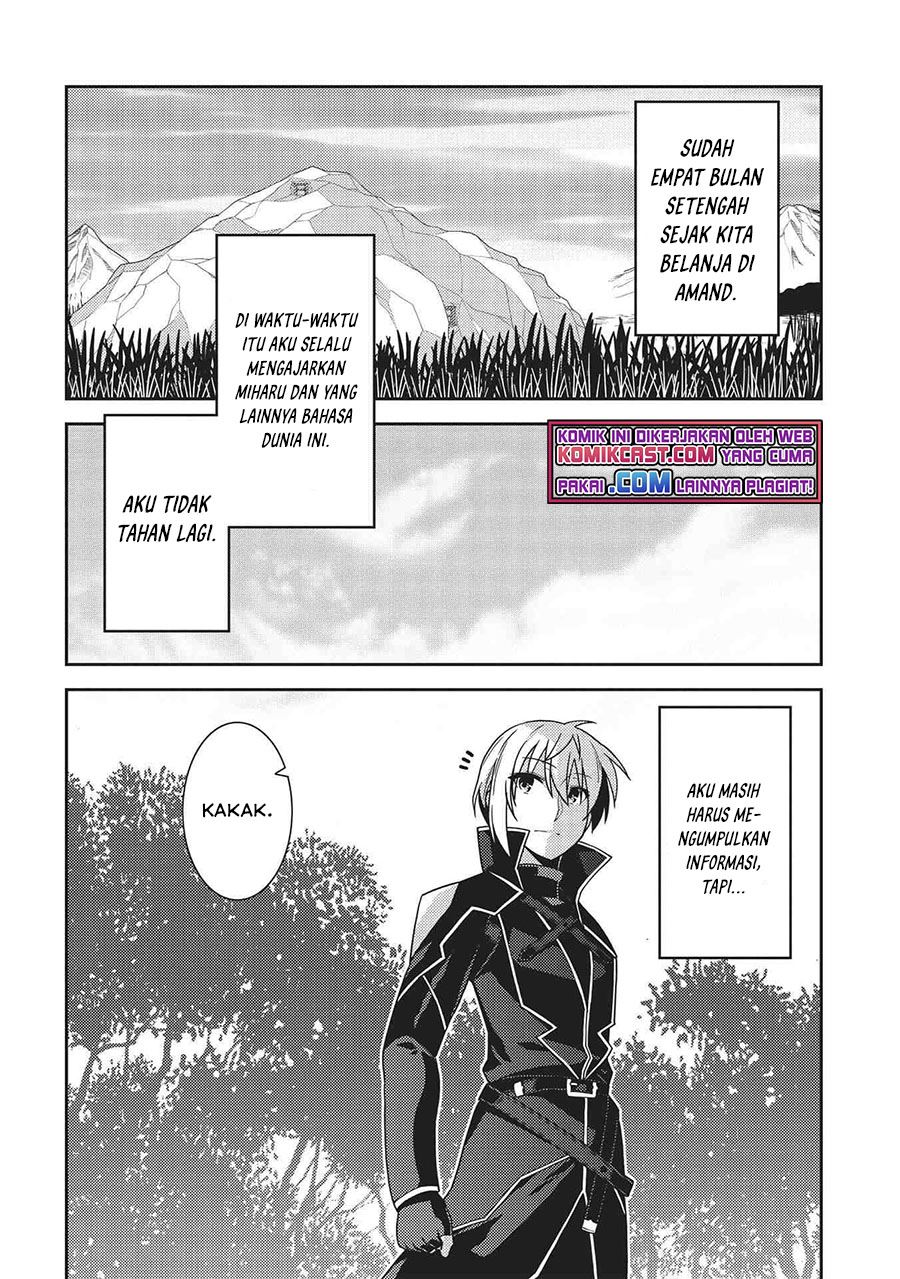 seirei-gensouki - Chapter: 39