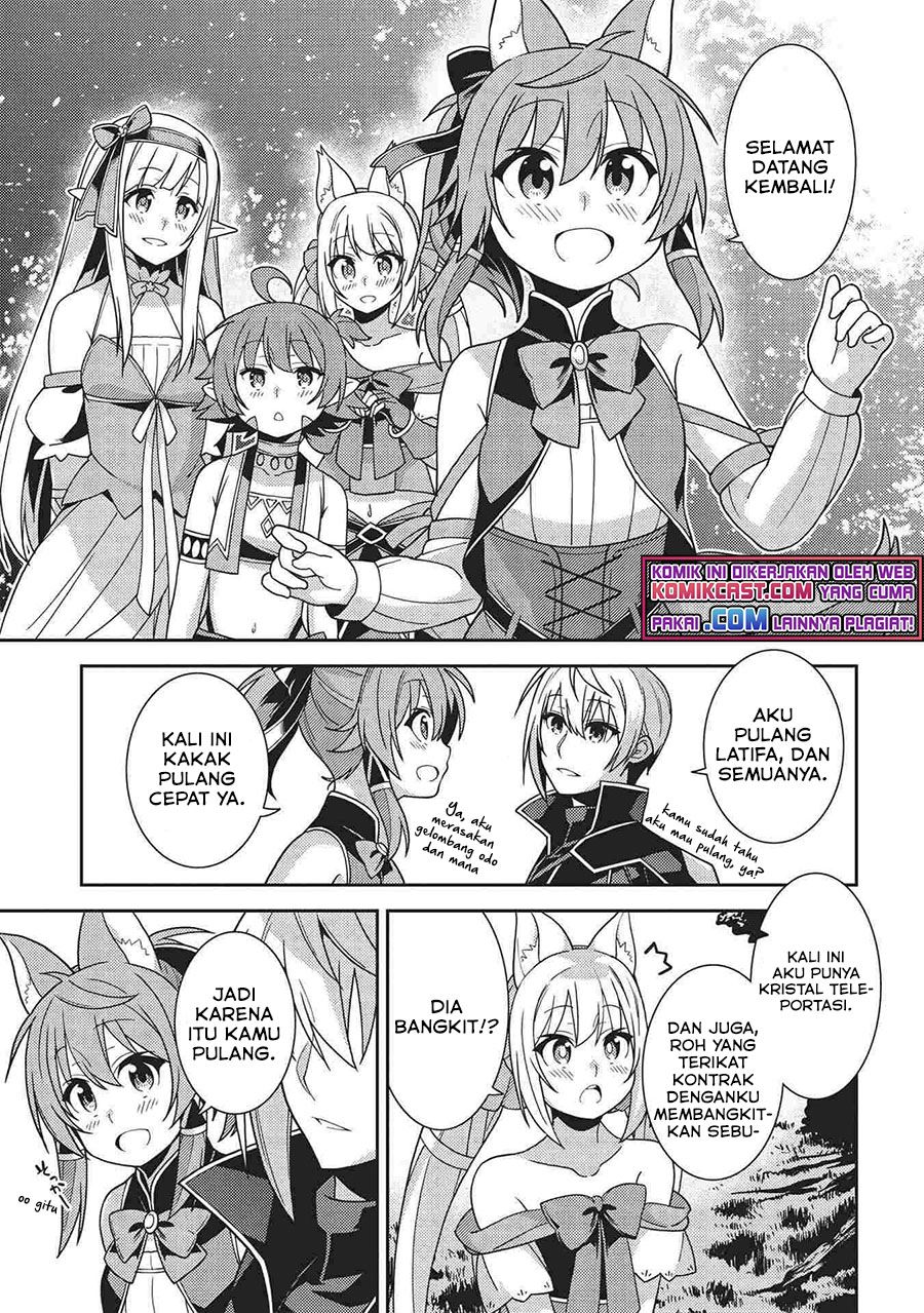 seirei-gensouki - Chapter: 39