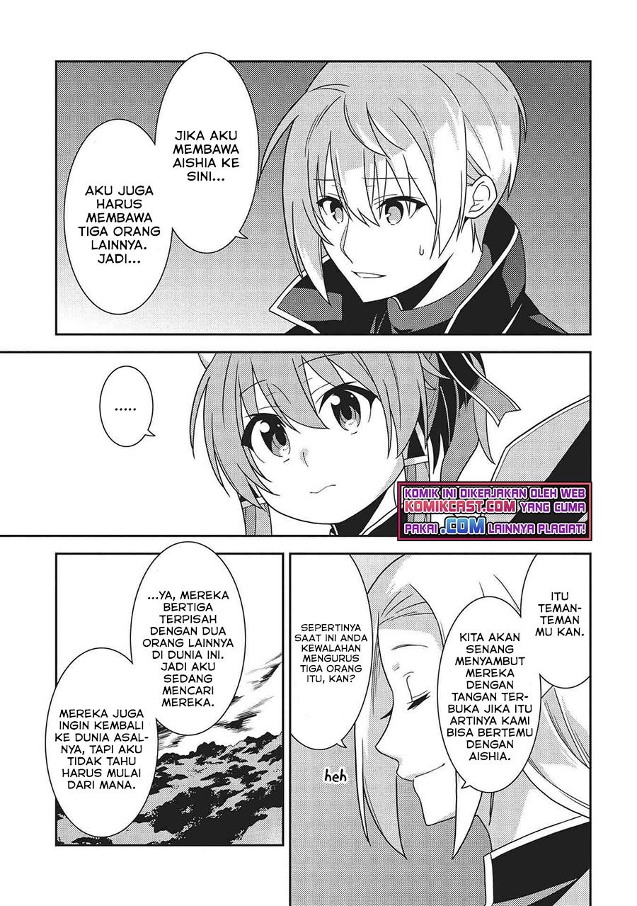 seirei-gensouki - Chapter: 39