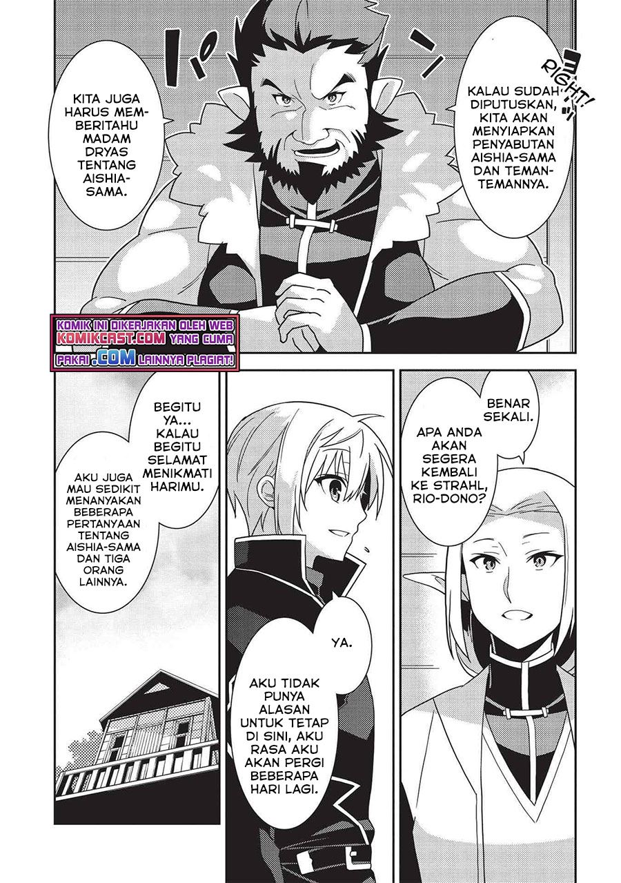 seirei-gensouki - Chapter: 39