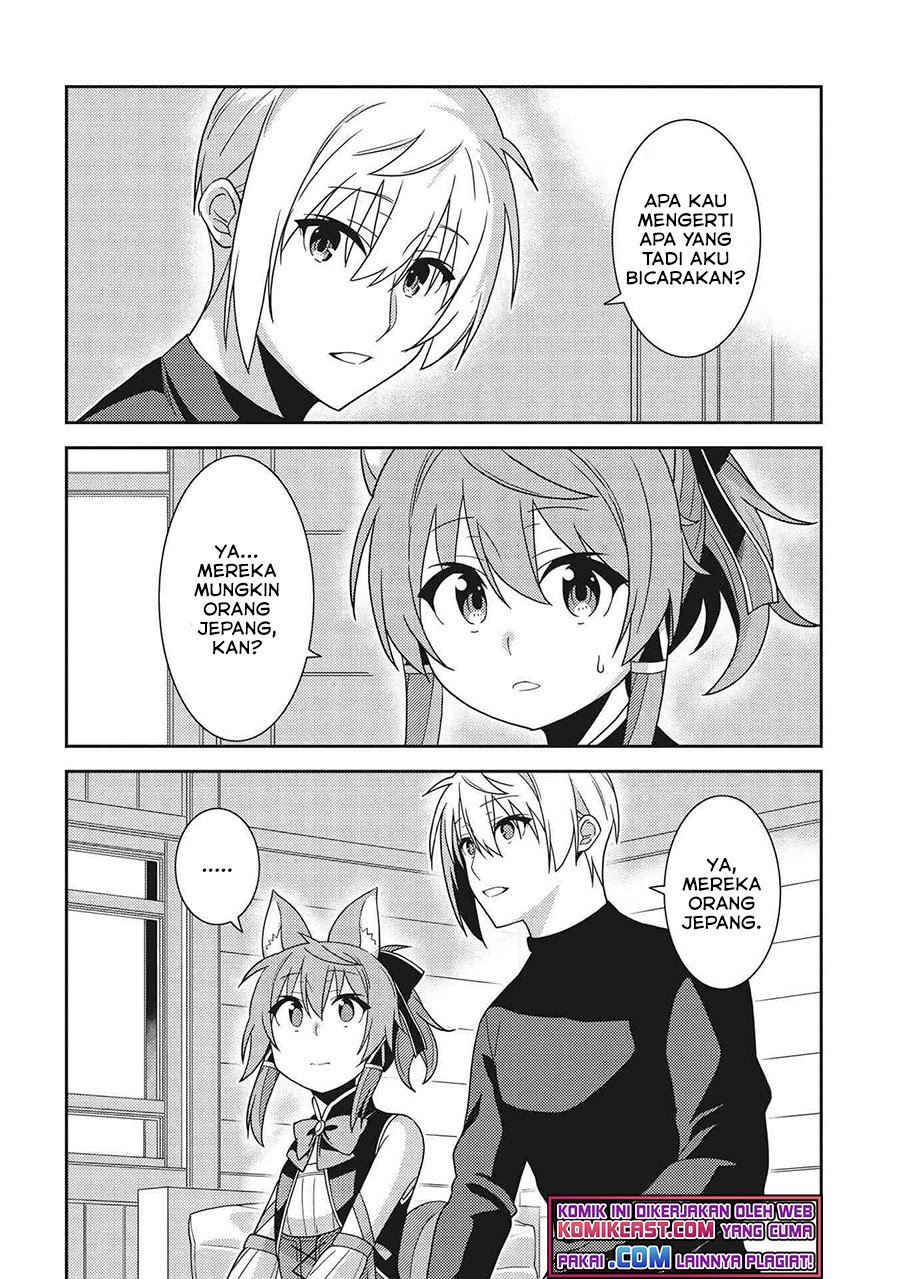 seirei-gensouki - Chapter: 39