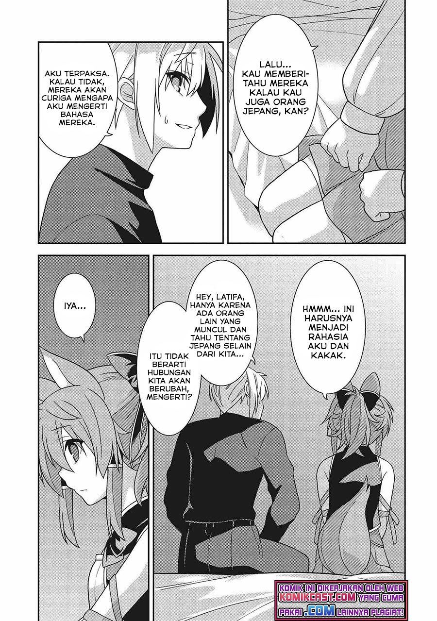 seirei-gensouki - Chapter: 39