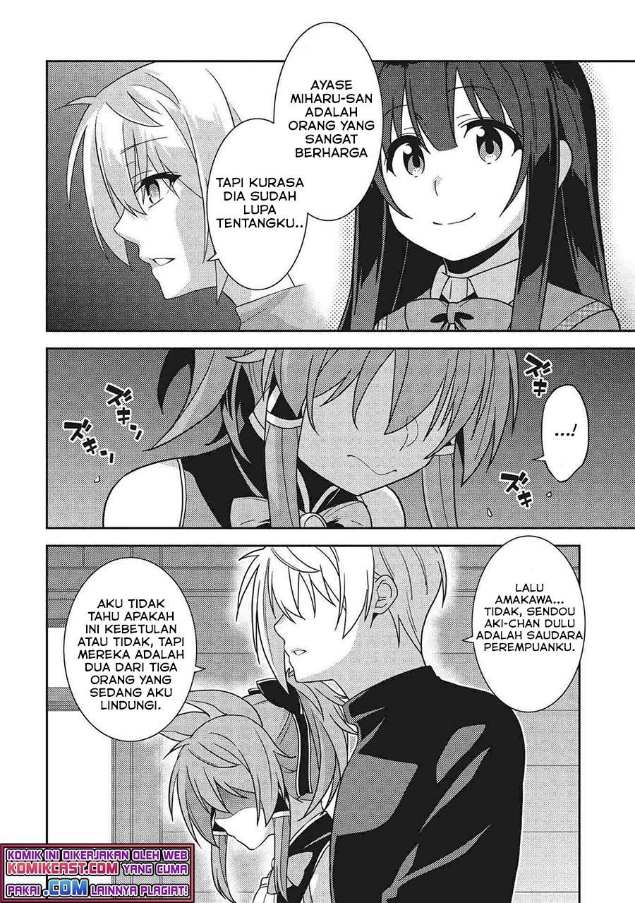 seirei-gensouki - Chapter: 39