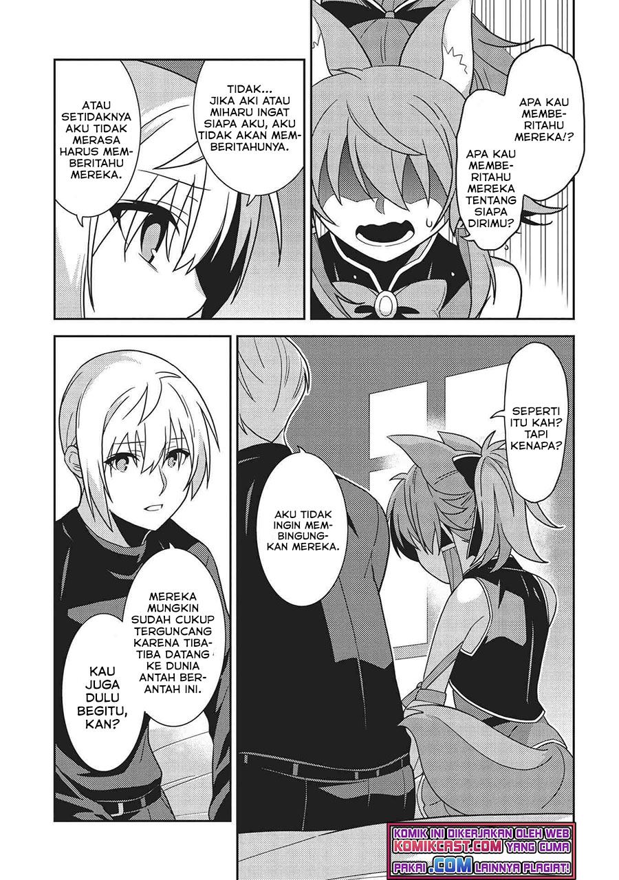 seirei-gensouki - Chapter: 39