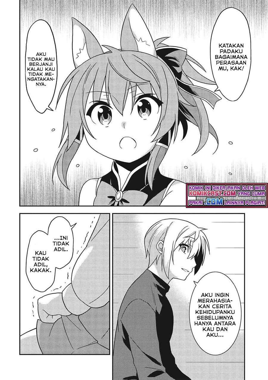 seirei-gensouki - Chapter: 39