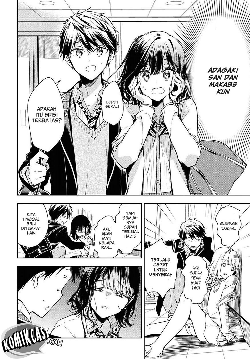 masamune-kun-no-revenge-after-school - Chapter: 03