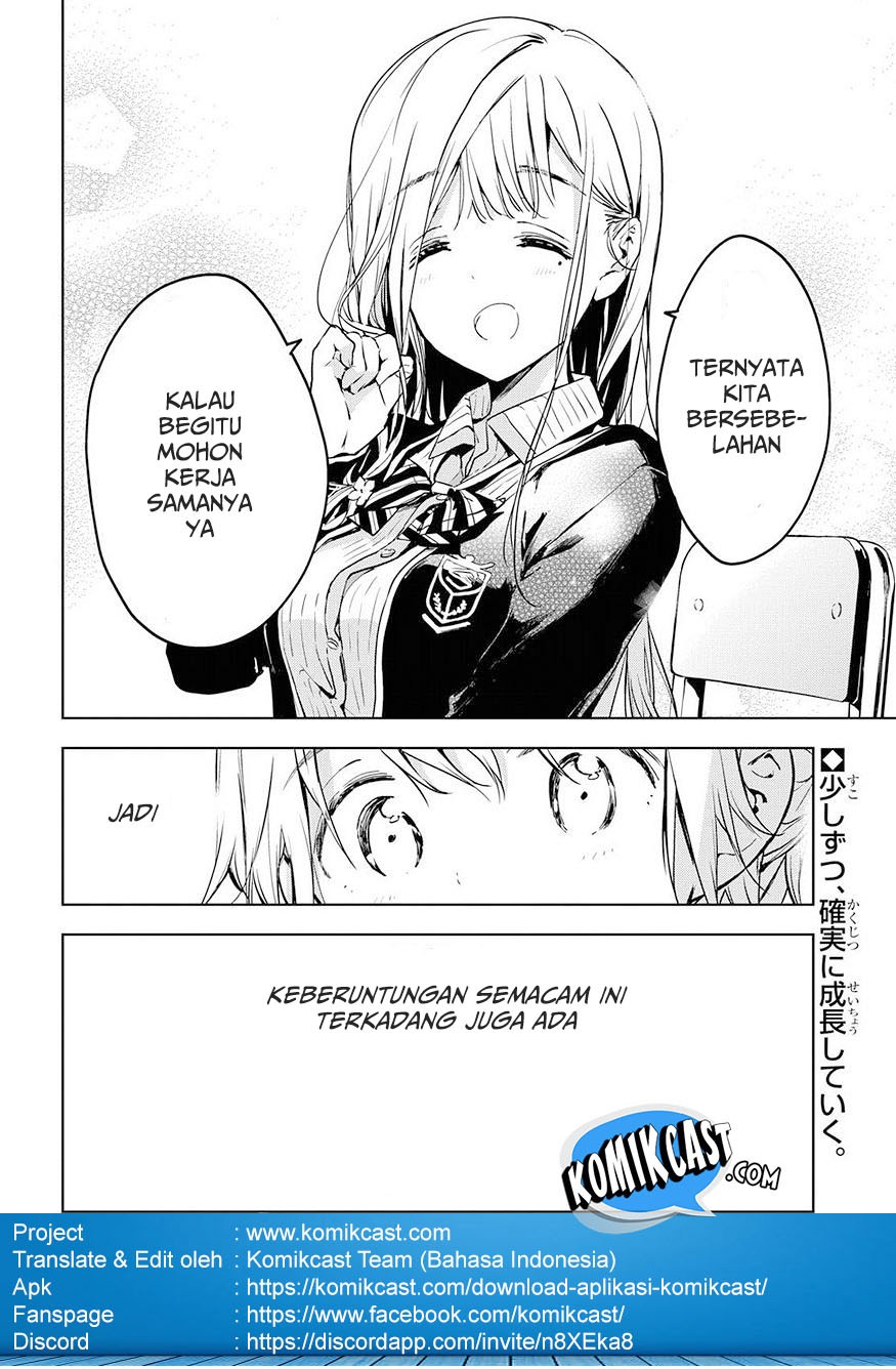 masamune-kun-no-revenge-after-school - Chapter: 03