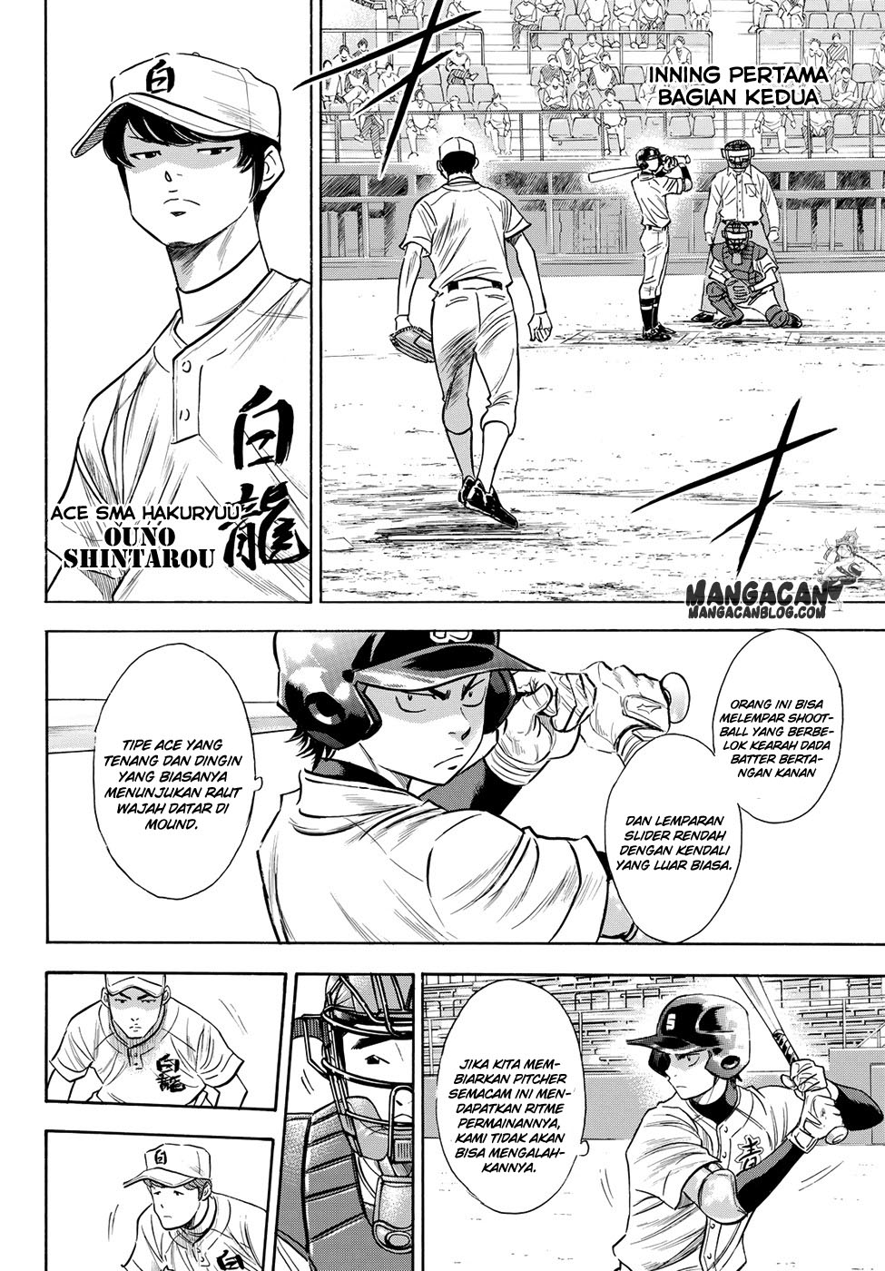 diamond-no-ace-act-2 - Chapter: 68