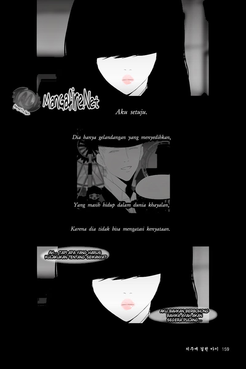 annarasumanara - Chapter: 4