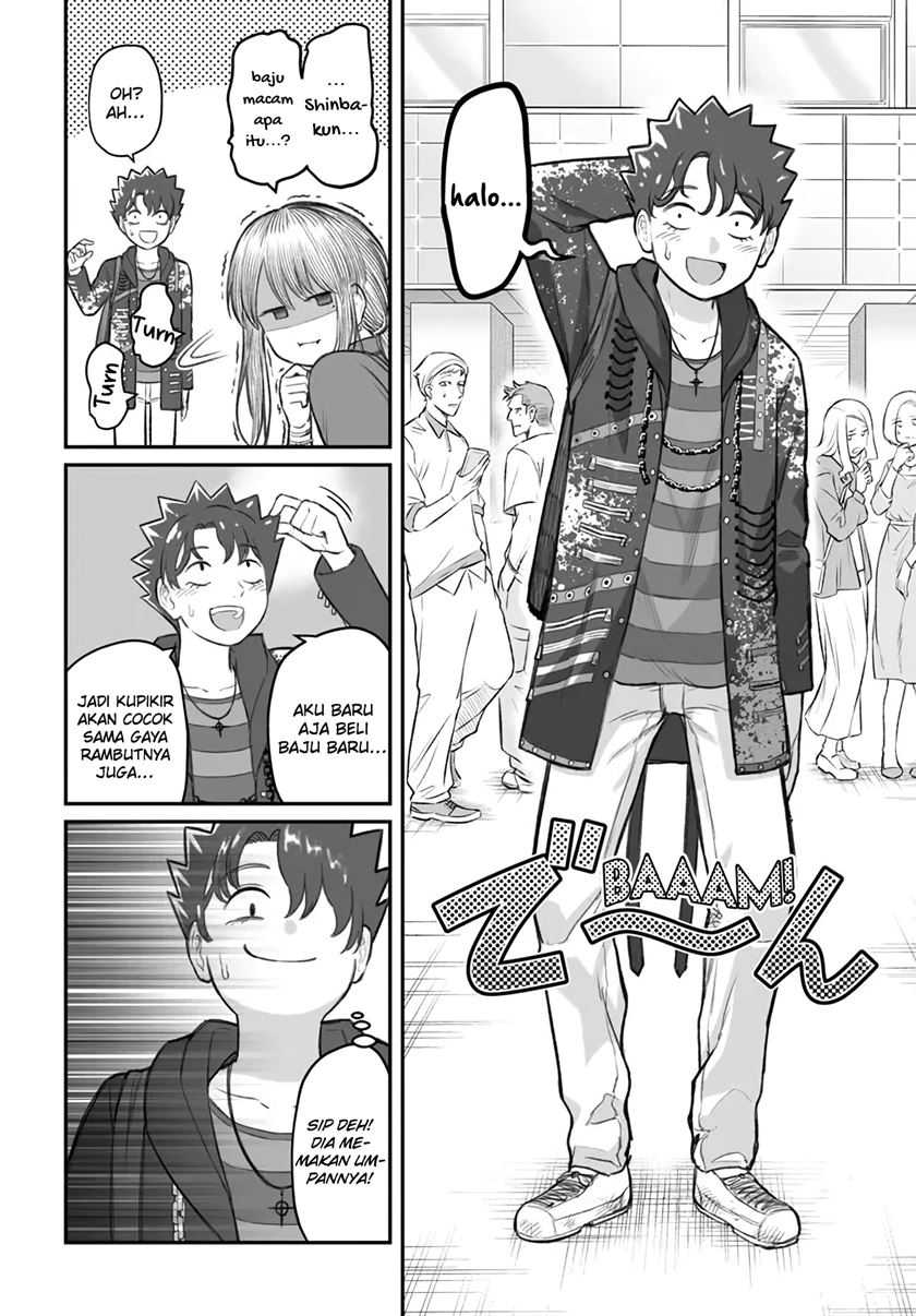 dame-ningen-no-aishikata - Chapter: 5