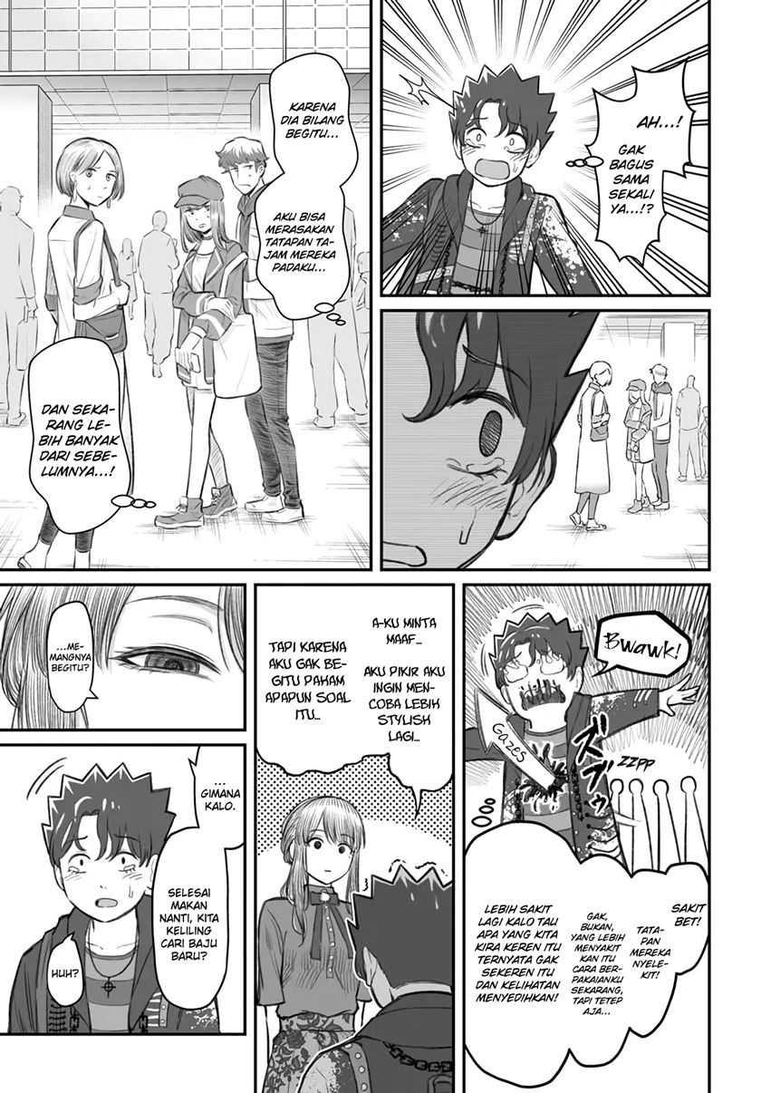 dame-ningen-no-aishikata - Chapter: 5