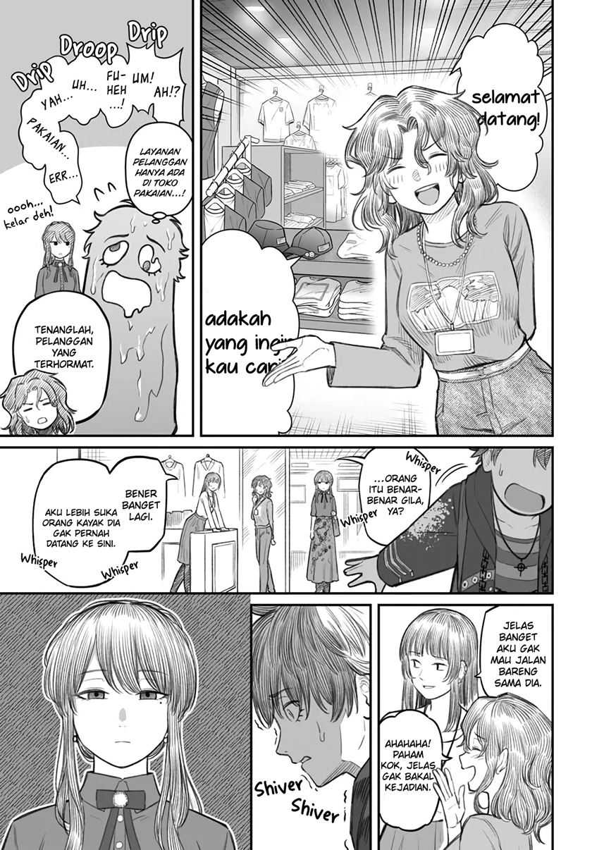 dame-ningen-no-aishikata - Chapter: 5