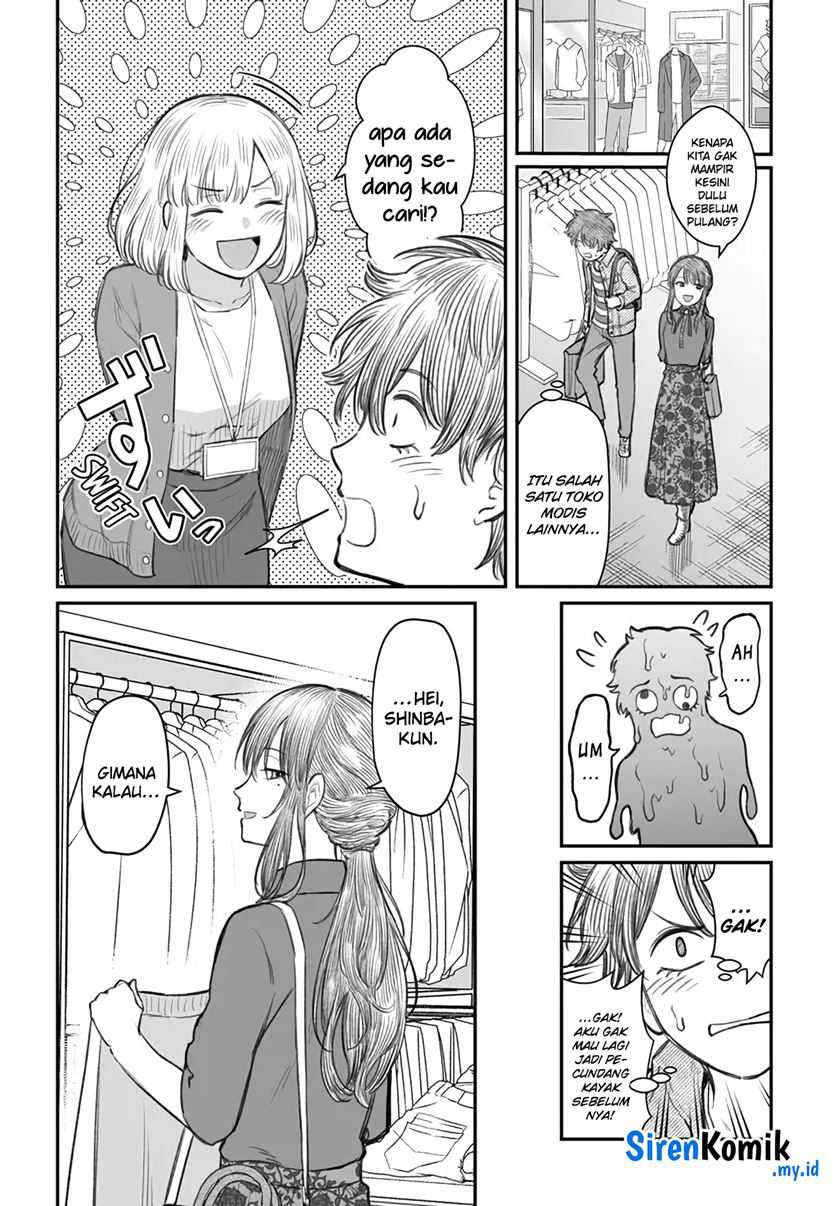 dame-ningen-no-aishikata - Chapter: 5