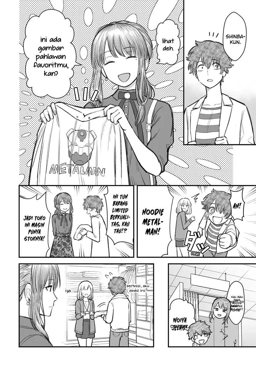 dame-ningen-no-aishikata - Chapter: 5