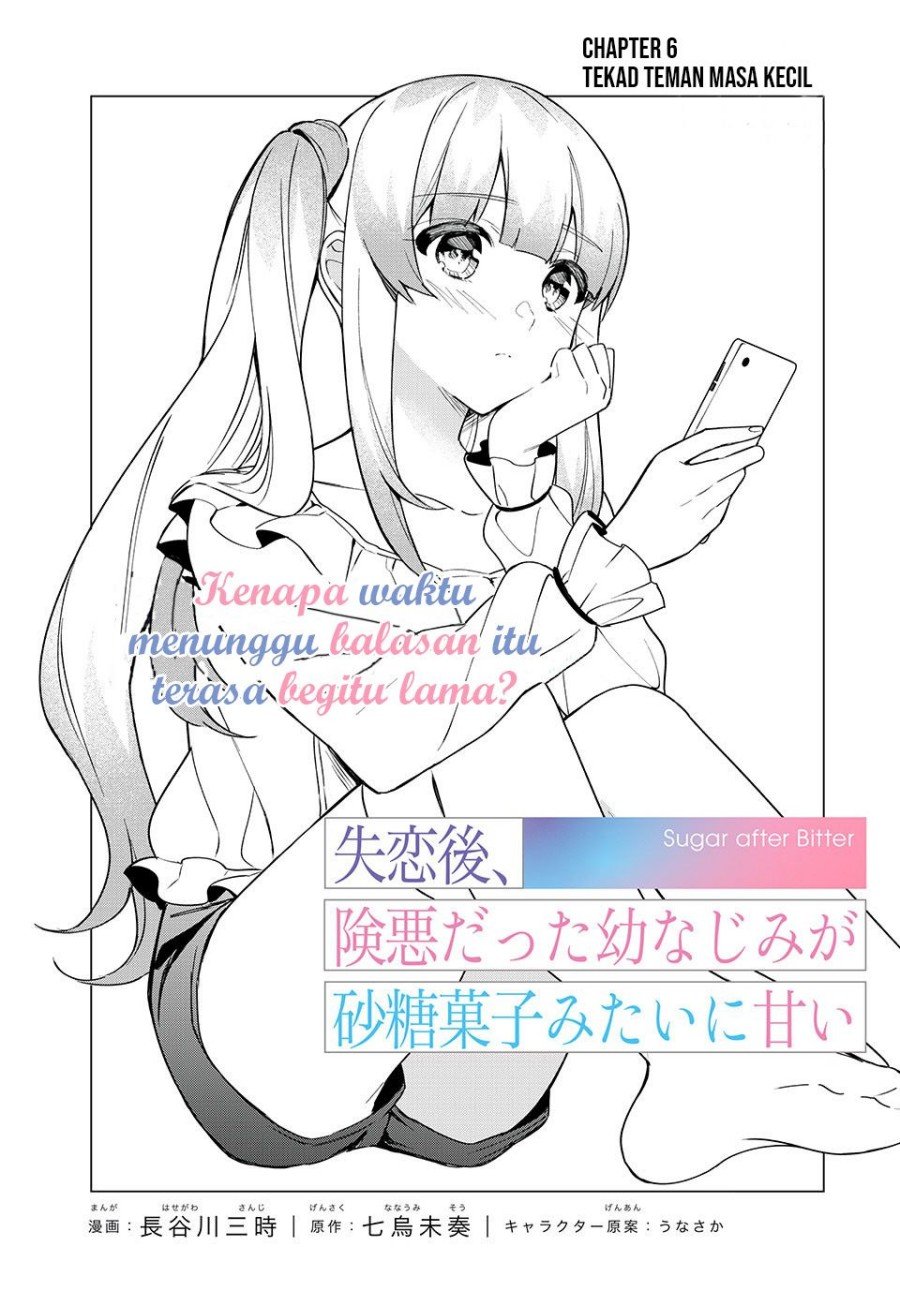 shitsurengo-kenaku-datta-osananajimi-ga-sato-kashi-mitai-ni-amai-sugar-after-bitter - Chapter: 6