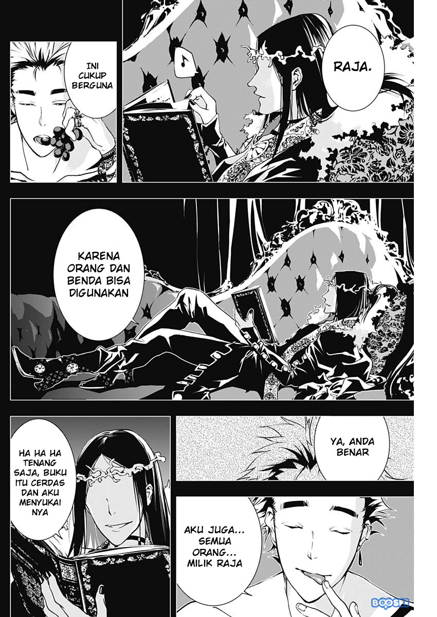 doujigun-kan - Chapter: 13