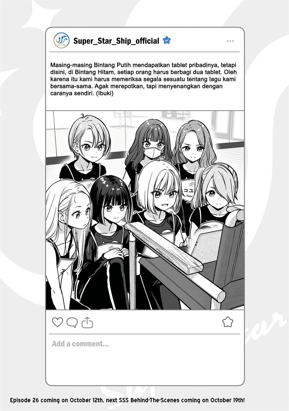 idolxidol-story - Chapter: 25.5