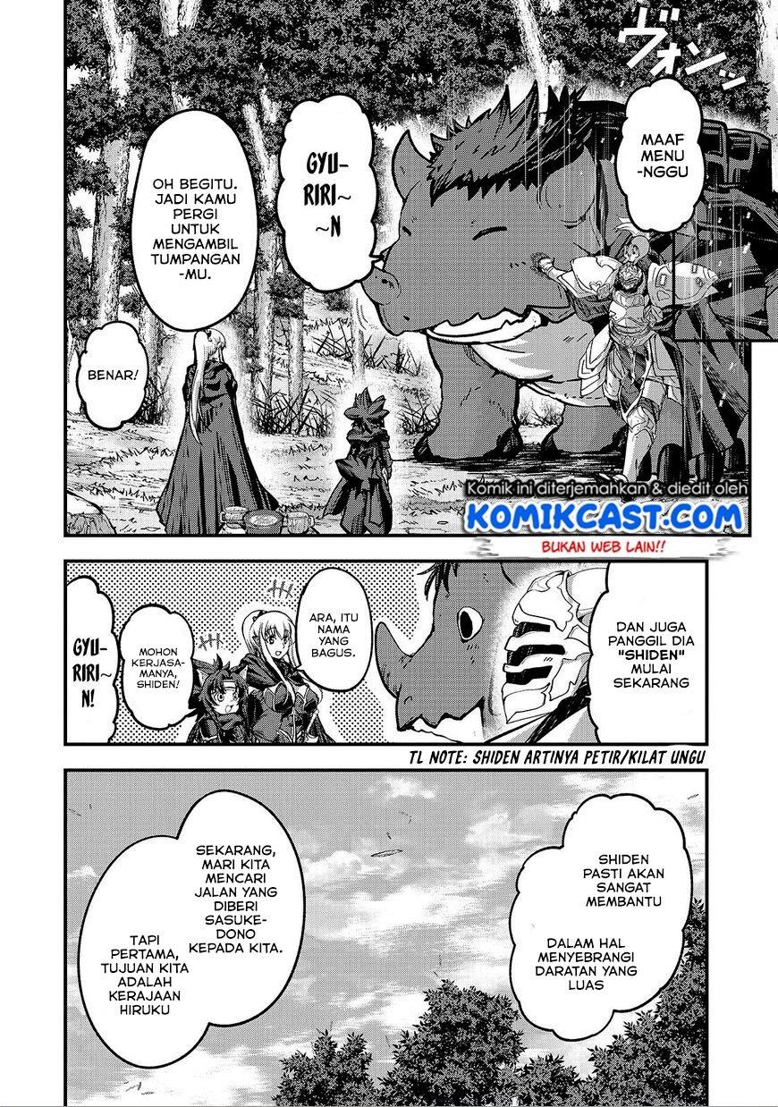 gaikotsu-kishi-sama-tadaima-isekai-e-o-dekake-chuu - Chapter: 36