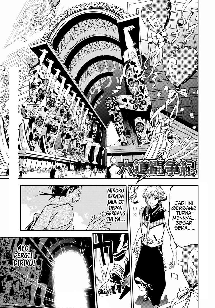 rokudo-tosoki - Chapter: 4