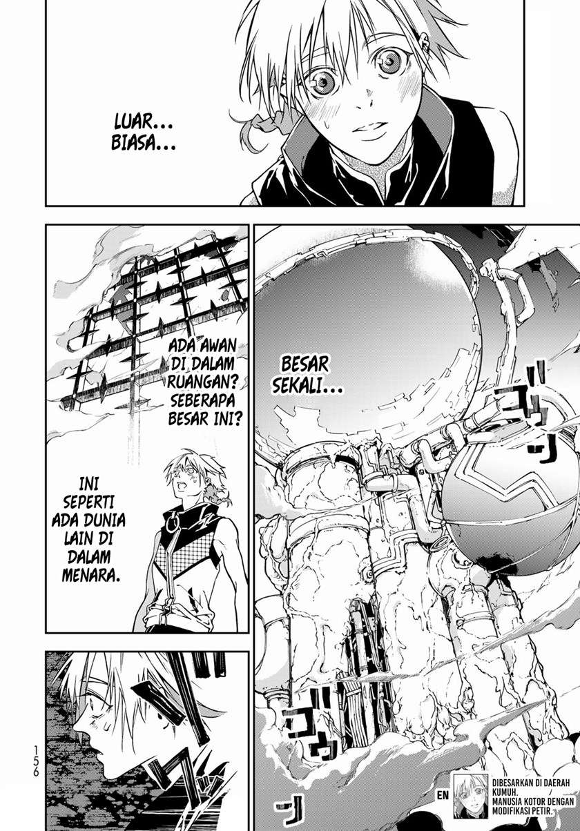 rokudo-tosoki - Chapter: 4