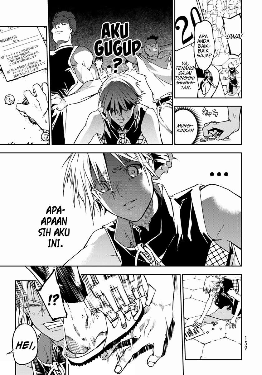 rokudo-tosoki - Chapter: 4
