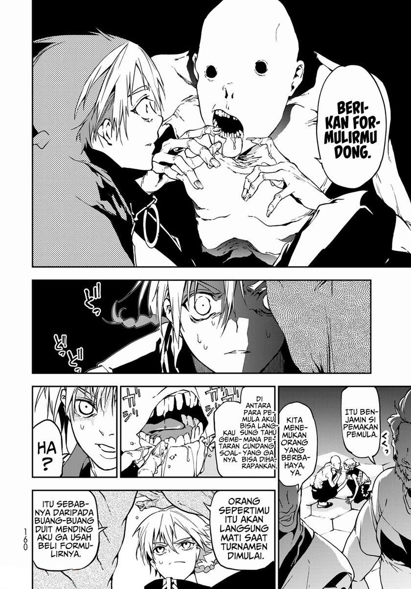 rokudo-tosoki - Chapter: 4