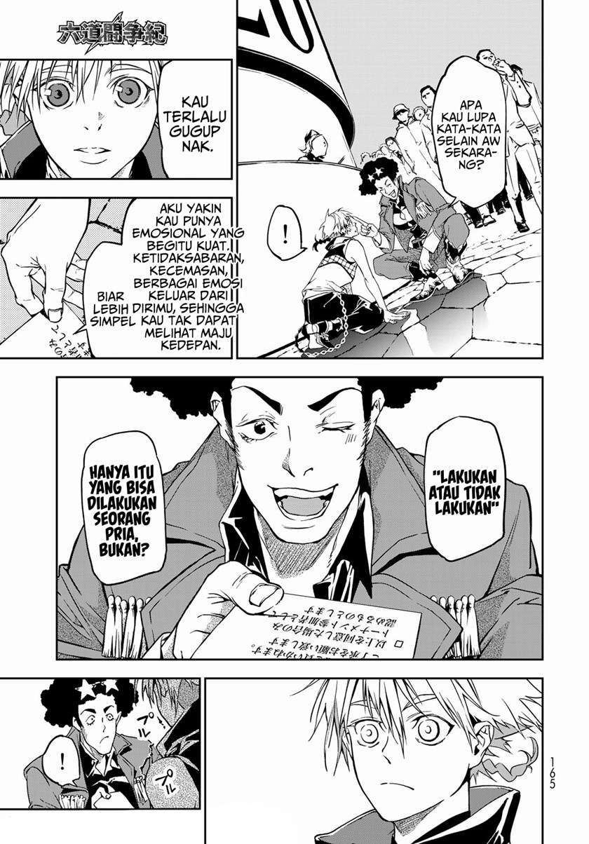 rokudo-tosoki - Chapter: 4