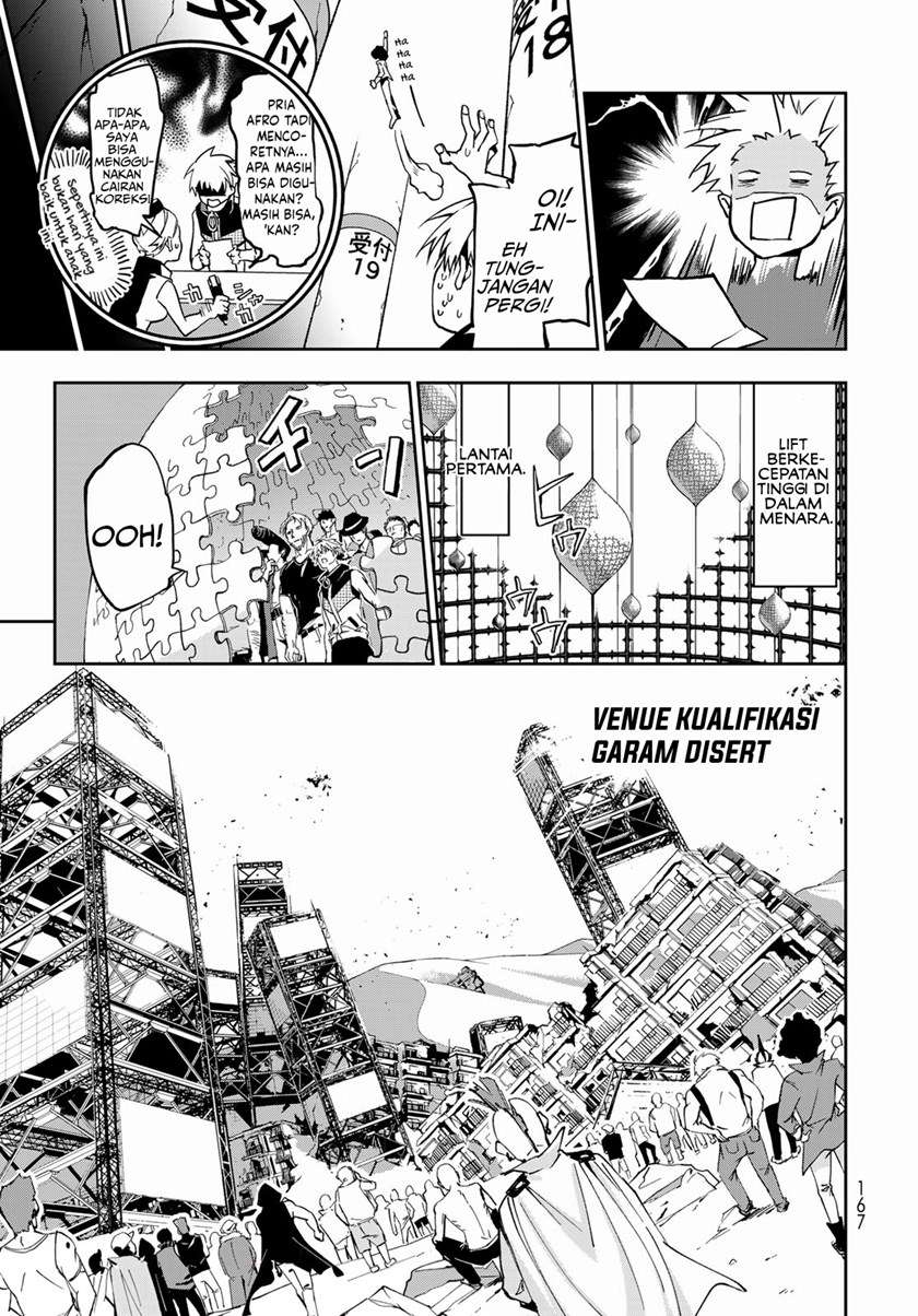 rokudo-tosoki - Chapter: 4