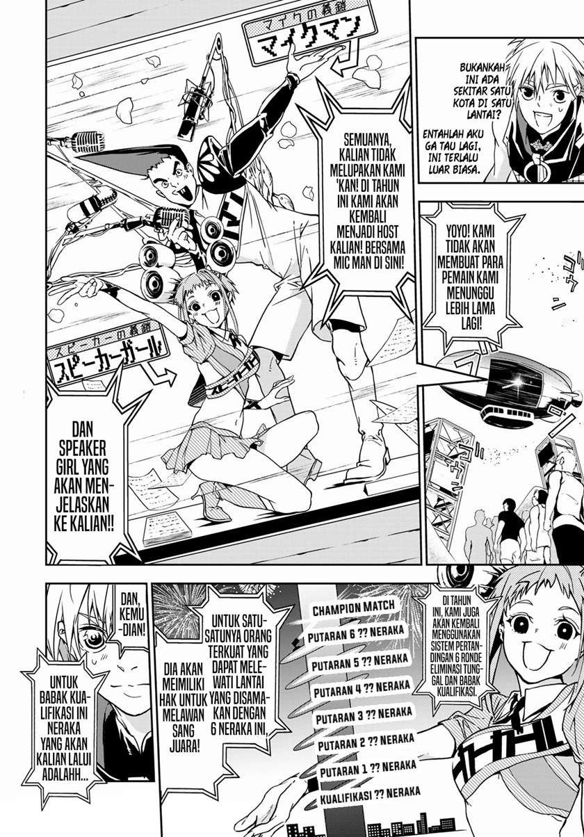 rokudo-tosoki - Chapter: 4