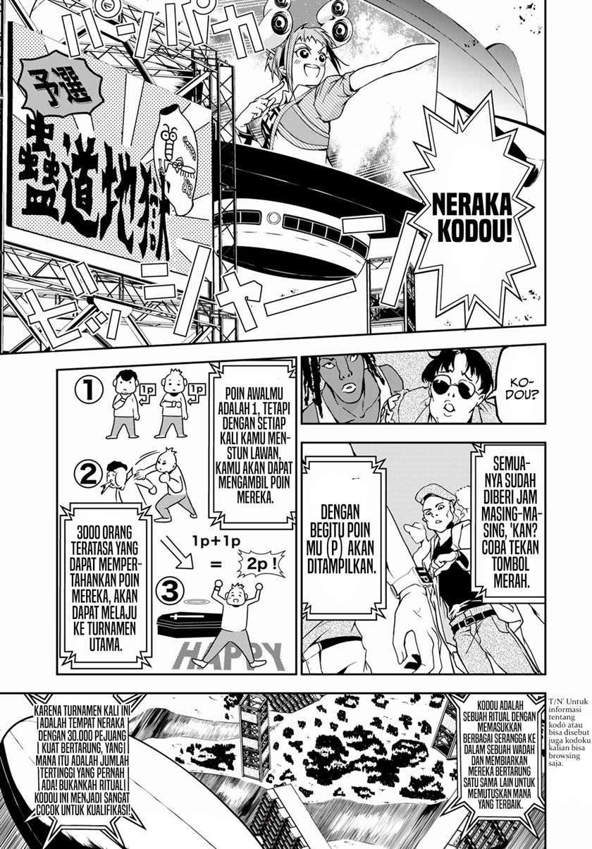 rokudo-tosoki - Chapter: 4