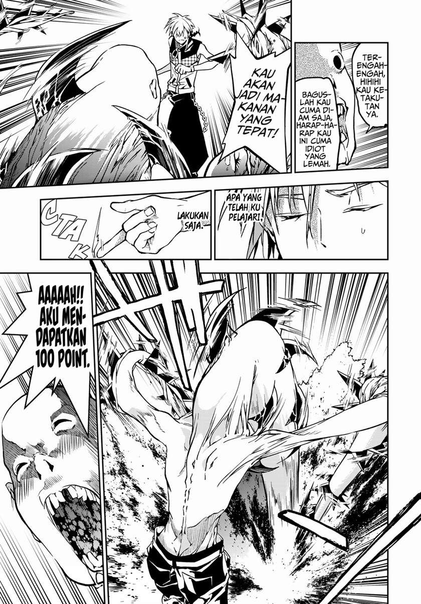 rokudo-tosoki - Chapter: 4