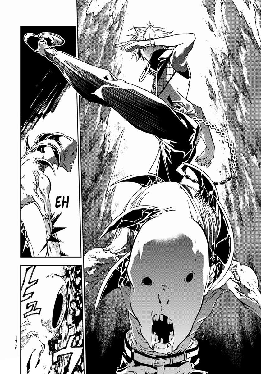 rokudo-tosoki - Chapter: 4
